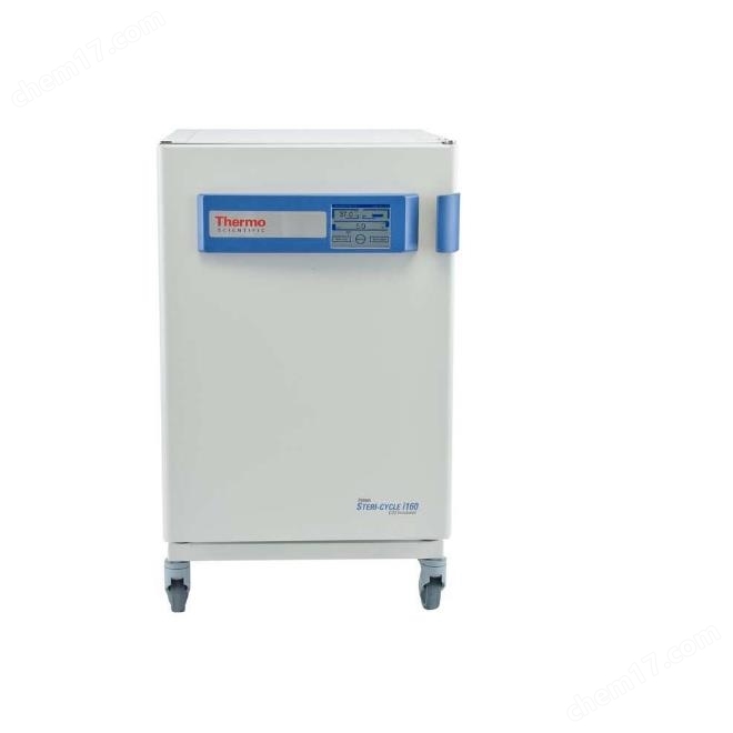 赛默飞thermoi160CO2培养箱