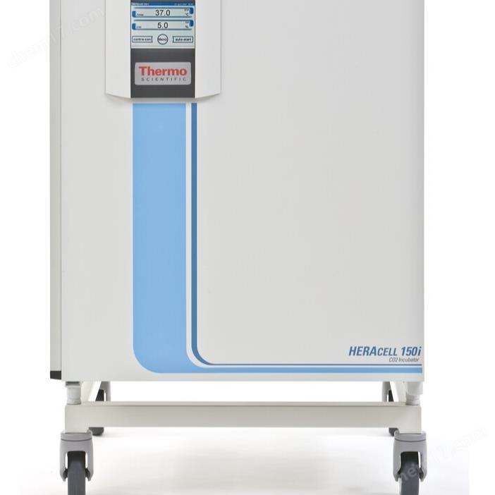 赛默飞thermo150i CO2培养箱