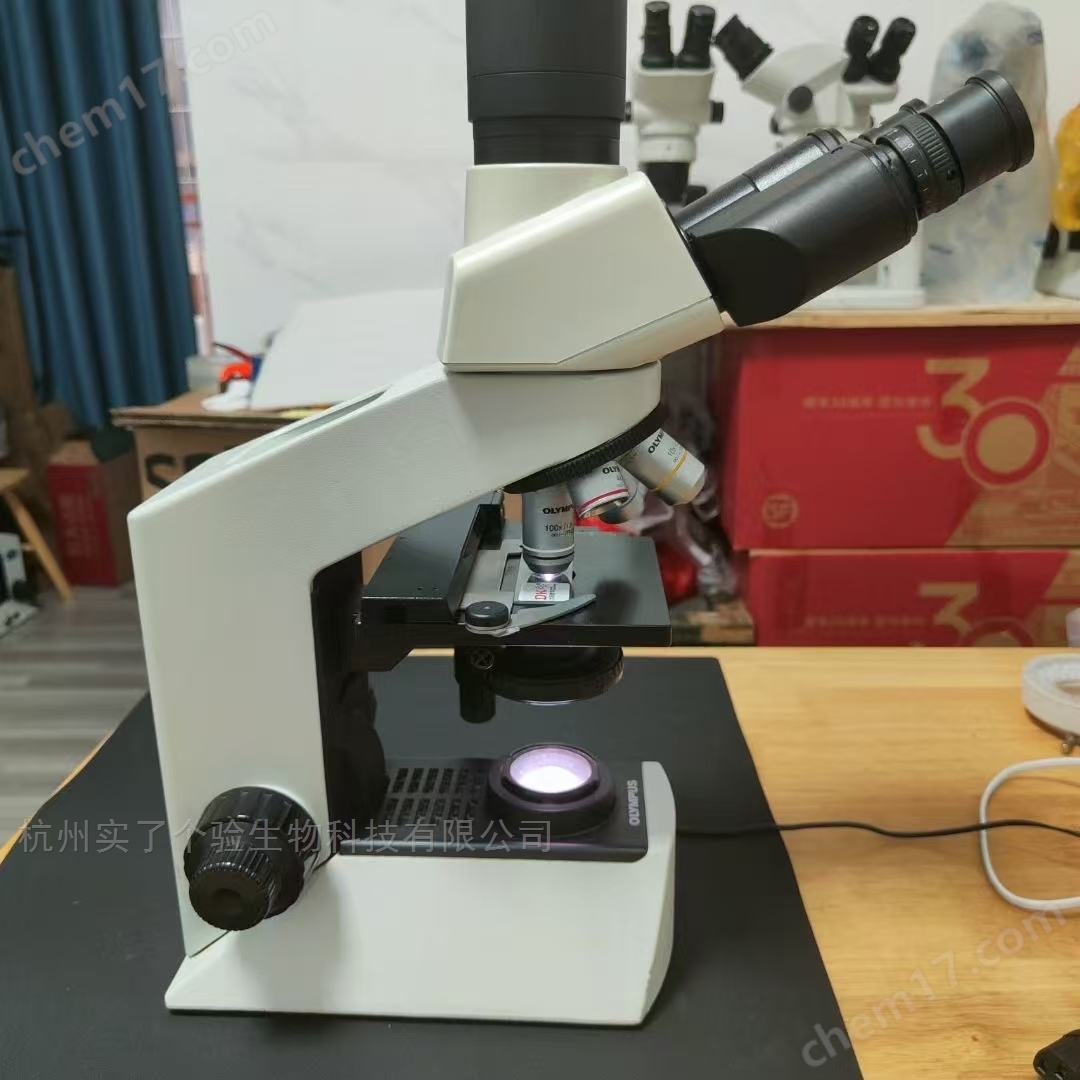 生物显微镜