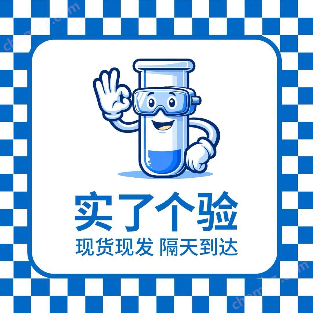 手动移液器200元一支