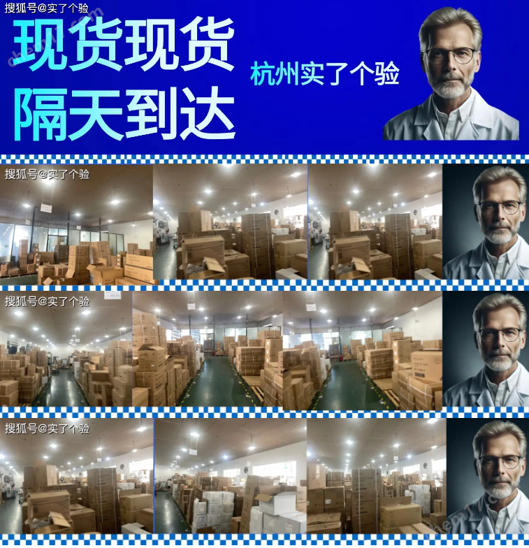 Thermo赛默飞ProFlex&trade; PCR 系统